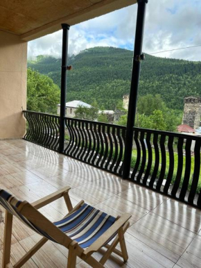 Jachvliani Guest House